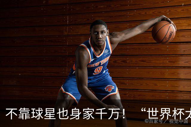 不靠球星也身家千万！“世界杯太太团”集体转型，靠自己活成豪门